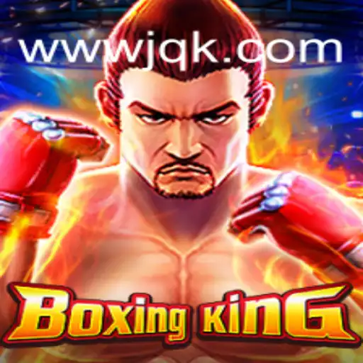 Explorando o Mundo de BoxingKing: Um Guia Completo do Jogo de Luta Chamativo