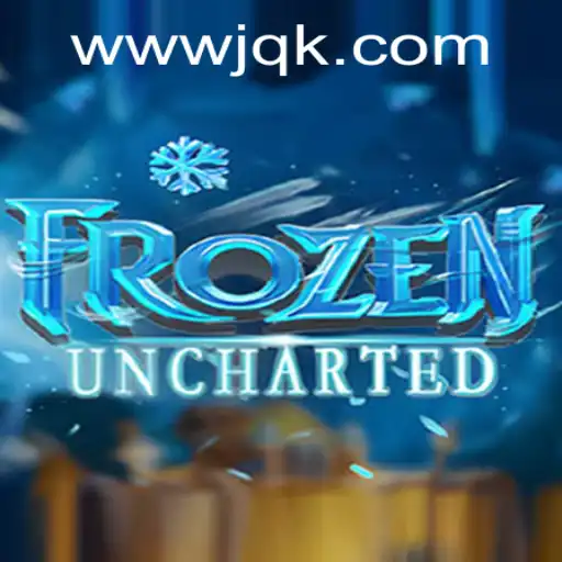 Explorando o Mundo de FrozenUncharted: Uma Aventura Inédita