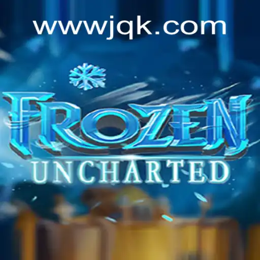 Explorando o Mundo de FrozenUncharted: Uma Aventura Inédita