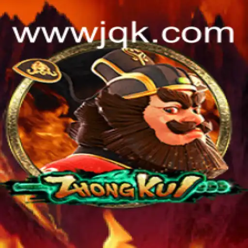 Explorando o Jogo ZhongKui: Regras e Estratégias de JQK.BET