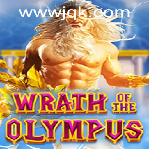 WrathofOlympus: Uma Jornada Épica no Universo dos Deuses Gregos